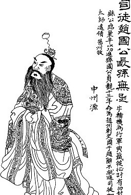 印花矢量圖 人物 文字 色彩 黑白色 免費素材