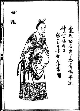 印花矢量圖 人物 文字 色彩 黑白色 免費(fèi)素材