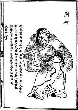 印花矢量圖 人物 文字 色彩 黑白色 免費(fèi)素材