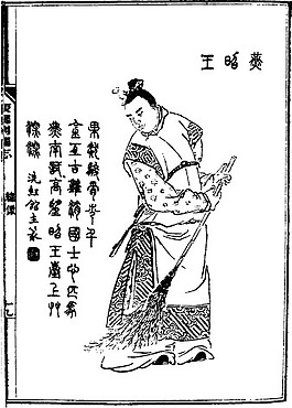 印花矢量圖 人物 文字 色彩 黑白色 免費(fèi)素材