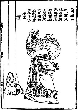 印花矢量圖 人物 文字 色彩 黑白色 免費素材