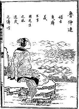 印花矢量圖 人物 文字 色彩 黑白色 免費(fèi)素材
