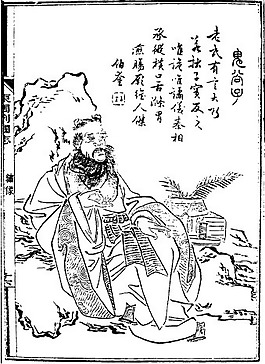 印花矢量圖 人物 文字 色彩 黑白色 免費素材