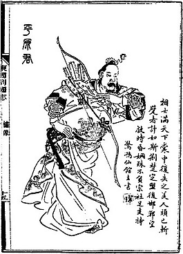 印花矢量圖 人物 文字 色彩 黑白色 免費(fèi)素材
