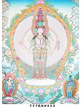 千手千眼觀世音菩薩圖片