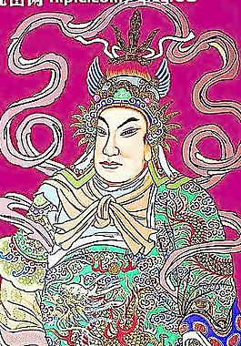 中国古代神话人物图片