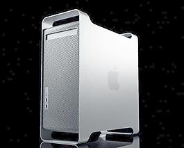 MacPro 蘋果機(jī)箱