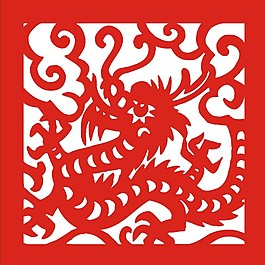 印花矢量圖 動(dòng)物 龍 色彩 紅色 免費(fèi)素材
