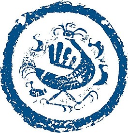 印花矢量圖 色彩 青色 民族 鳥 免費素材