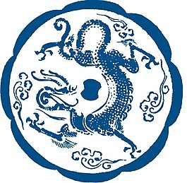印花矢量圖 色彩 青色 民族 免費(fèi)素材