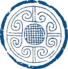 印花矢量圖 色彩 青色 民族 免費(fèi)素材