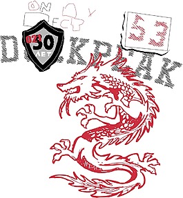 印花矢量圖 動(dòng)物 龍 文字 數(shù)字 免費(fèi)素材