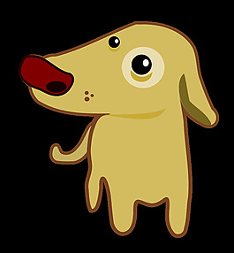 狗