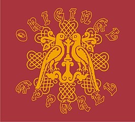 印花矢量圖 動(dòng)物 鳥類 文字 英文 免費(fèi)素材