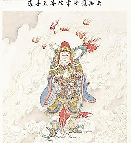 韋馱天尊圖片