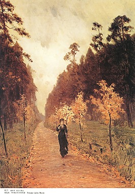 黃泥路