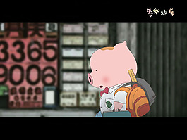 位圖 數(shù)字 可愛卡通 灰色 黑色 免費(fèi)素材