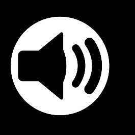 音頻