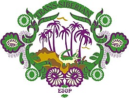 印花矢量圖花卉 椰樹 色彩 綠色 紫色 免費(fèi)素材