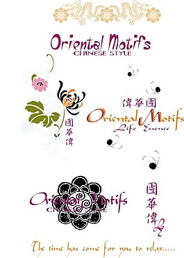 印花矢量圖 文字 色彩 花紋 動(dòng)物 免費(fèi)素材