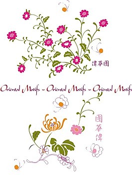 印花矢量圖 文字 色彩 英文 中文 免費(fèi)素材