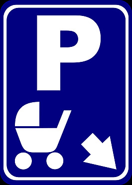 推車“停車”的標(biāo)志