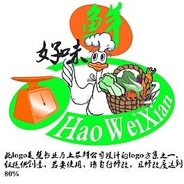 好味鲜logo   创意分享