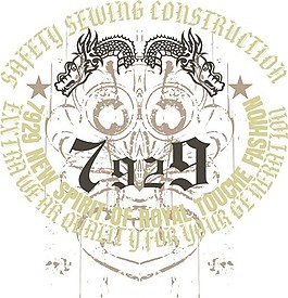 印花矢量圖 動(dòng)物 文字 色彩 龍 免費(fèi)素材