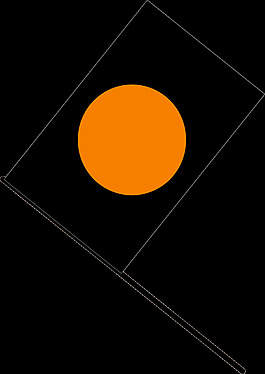 黑/橙旗
