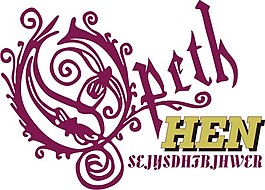 印花矢量圖 文字 色彩 英文 草 免費(fèi)素材