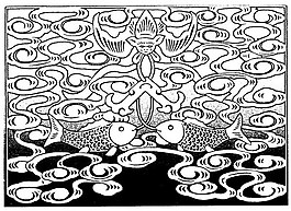 位圖 動(dòng)物 魚(yú) 色彩 黑白色 免費(fèi)素材