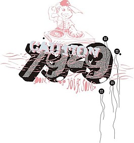 印花矢量圖 人物 文字 色彩 兒童 免費(fèi)素材