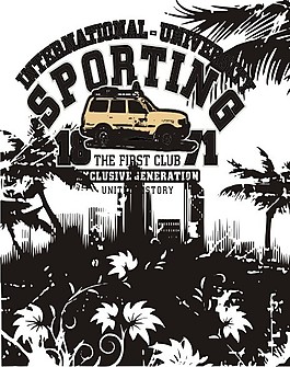 印花矢量圖 文字 色彩 建筑 交通 免費(fèi)素材