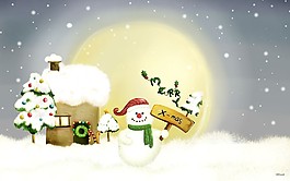 位圖 插畫 色彩 五顏六色 冬天 免費素材