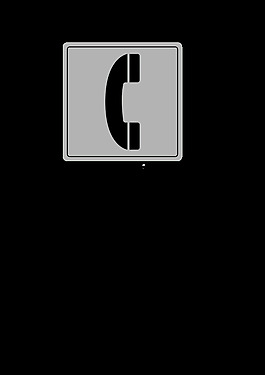 電話