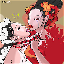 位圖 人物 女人 色彩 彩色 免費(fèi)素材