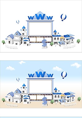 商務(wù)建筑