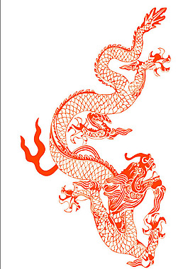 印花矢量圖 動物 龍 單色 橙色 免費(fèi)素材
