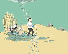位圖 人物 男人 色彩 彩色 免費素材