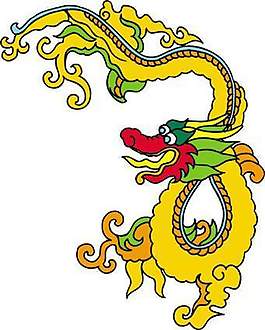 位圖 動物 龍 色彩 黃色 免費(fèi)素材