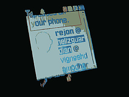 2009-12-02 14.10.43