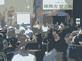 2009-11-08 13.48.14