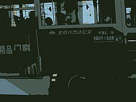 2009年06月22日13.35.08