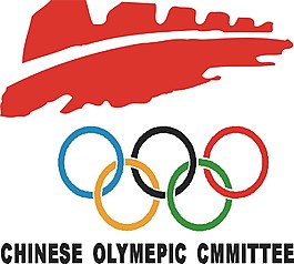 印花矢量圖 紅色 藍(lán)色 黑色 黃色 免費(fèi)素材