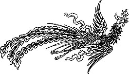 印花矢量圖 動(dòng)物 鳥(niǎo)類 鳳凰 吉祥 免費(fèi)素材
