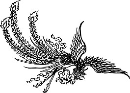 印花矢量圖 動(dòng)物 鳥(niǎo)類 鳳凰 吉祥 免費(fèi)素材