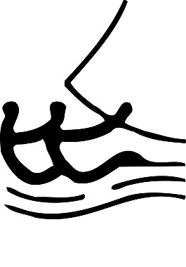 印花矢量圖 運(yùn)動(dòng)項(xiàng)目 奧運(yùn) 徽章標(biāo)記 免費(fèi)素材
