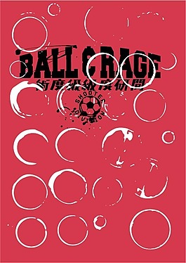 印花矢量圖 文字 英文 中文 足球 免費素材