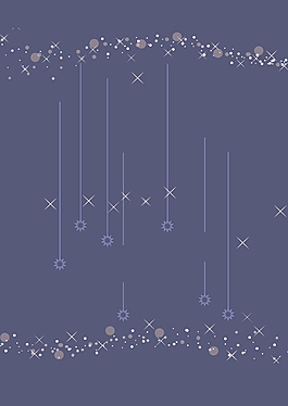 星光