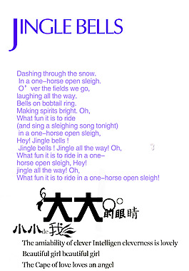 藝術(shù)字